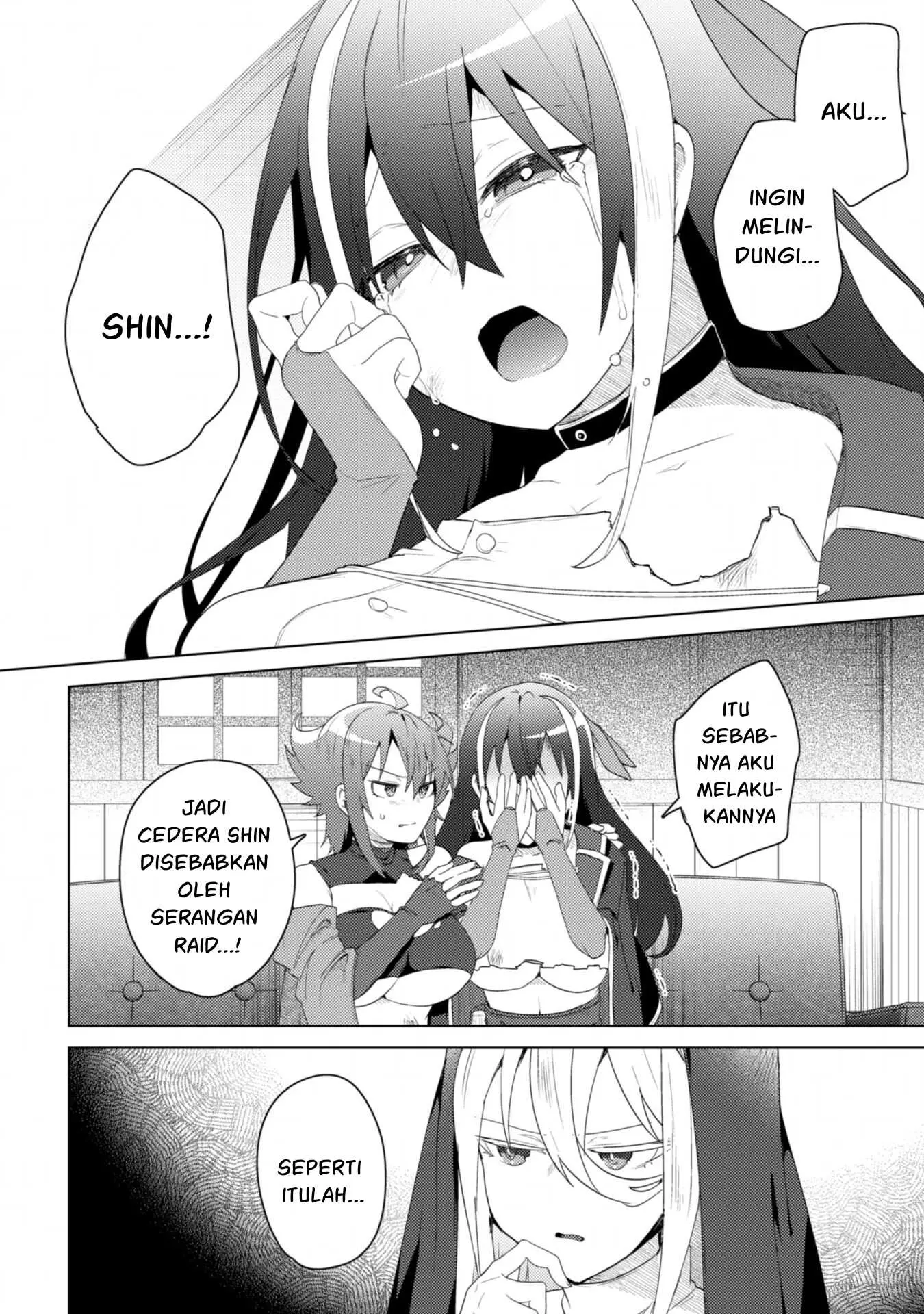 Bakunyuu-tachi ni Tsuihou Saretaga - Chapter 05 27 Bakunyuu-tachi ni Tsuihou Saretaga - Chapter 05 27