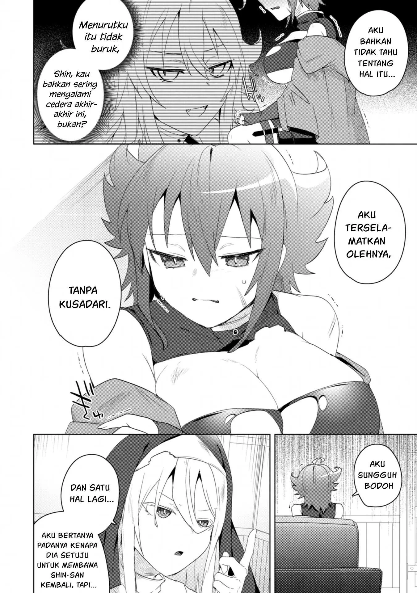 Bakunyuu-tachi ni Tsuihou Saretaga - Chapter 05 25 Bakunyuu-tachi ni Tsuihou Saretaga - Chapter 05 25