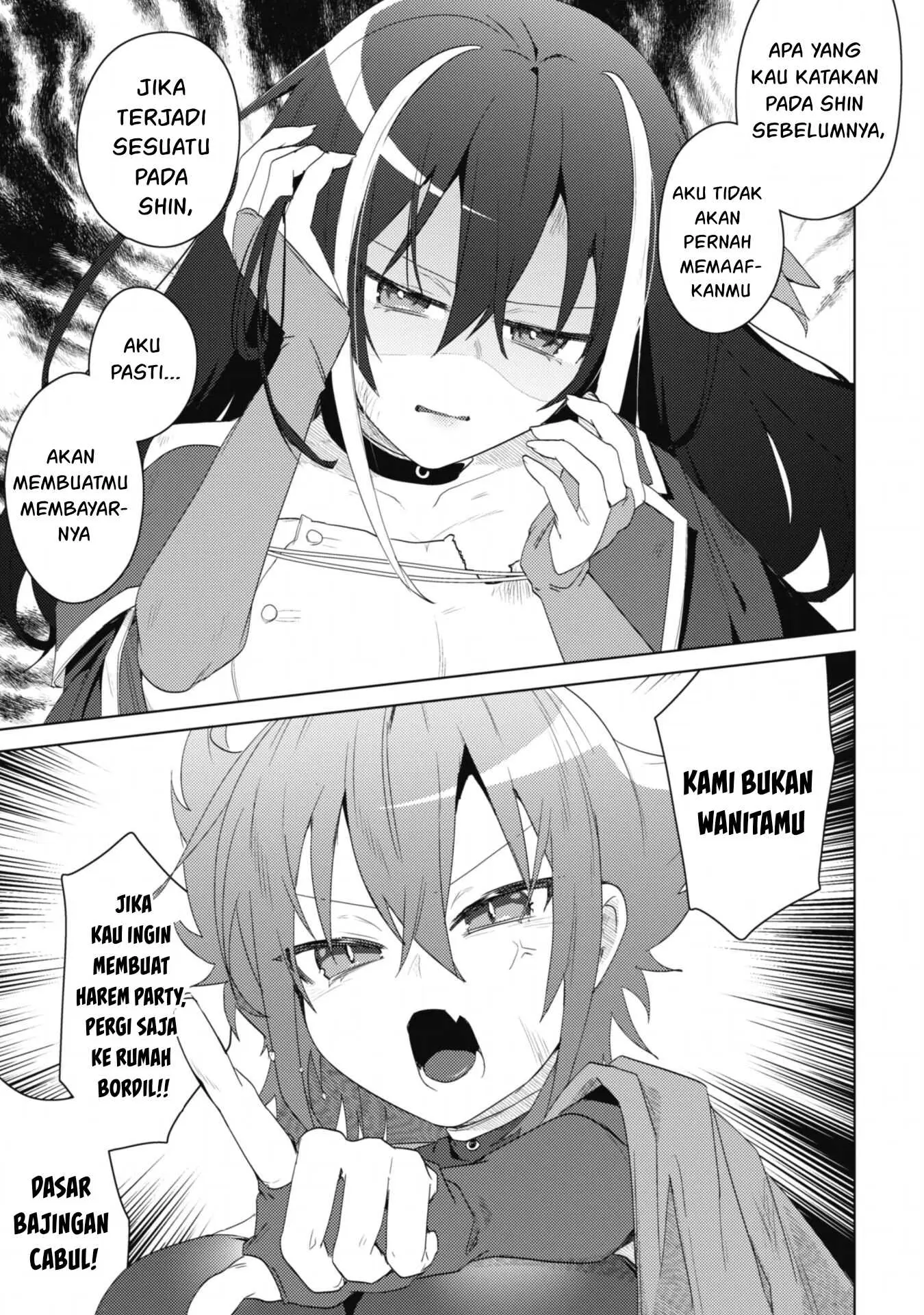 Bakunyuu-tachi ni Tsuihou Saretaga - Chapter 05 32 Bakunyuu-tachi ni Tsuihou Saretaga - Chapter 05 32