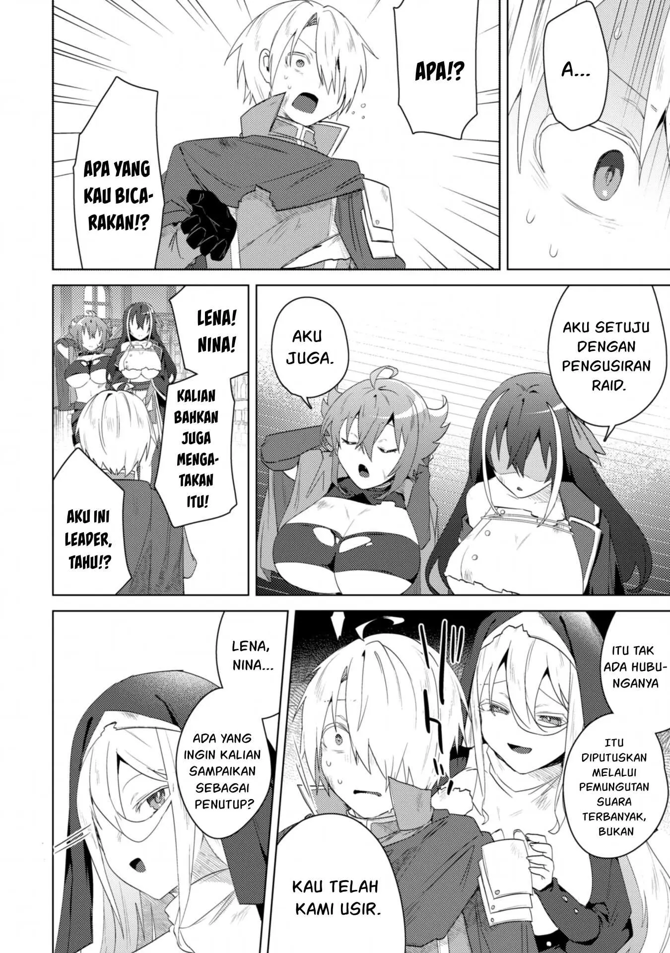 Bakunyuu-tachi ni Tsuihou Saretaga - Chapter 05 31 Bakunyuu-tachi ni Tsuihou Saretaga - Chapter 05 31