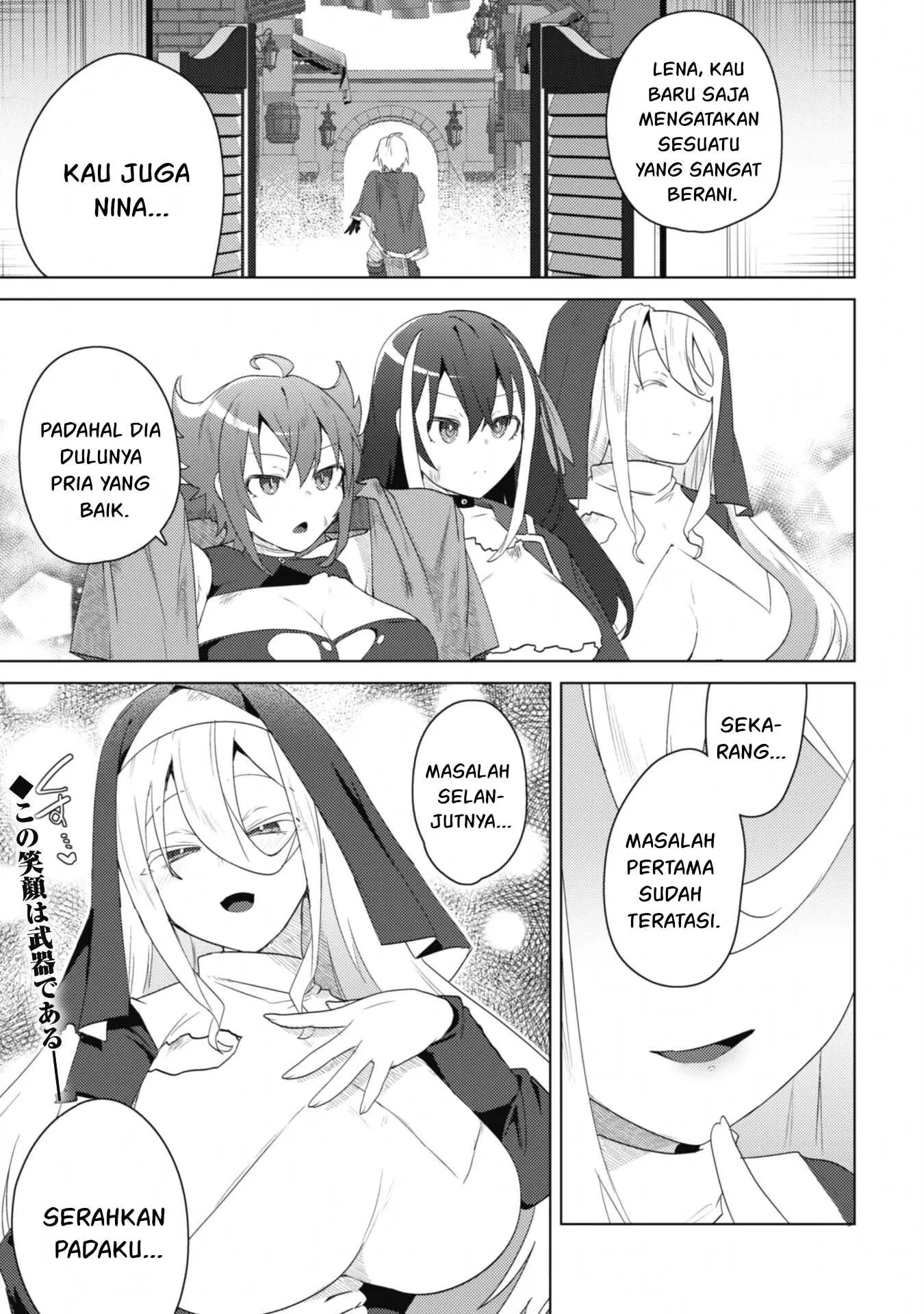 Bakunyuu-tachi ni Tsuihou Saretaga - Chapter 05 34 Bakunyuu-tachi ni Tsuihou Saretaga - Chapter 05 34