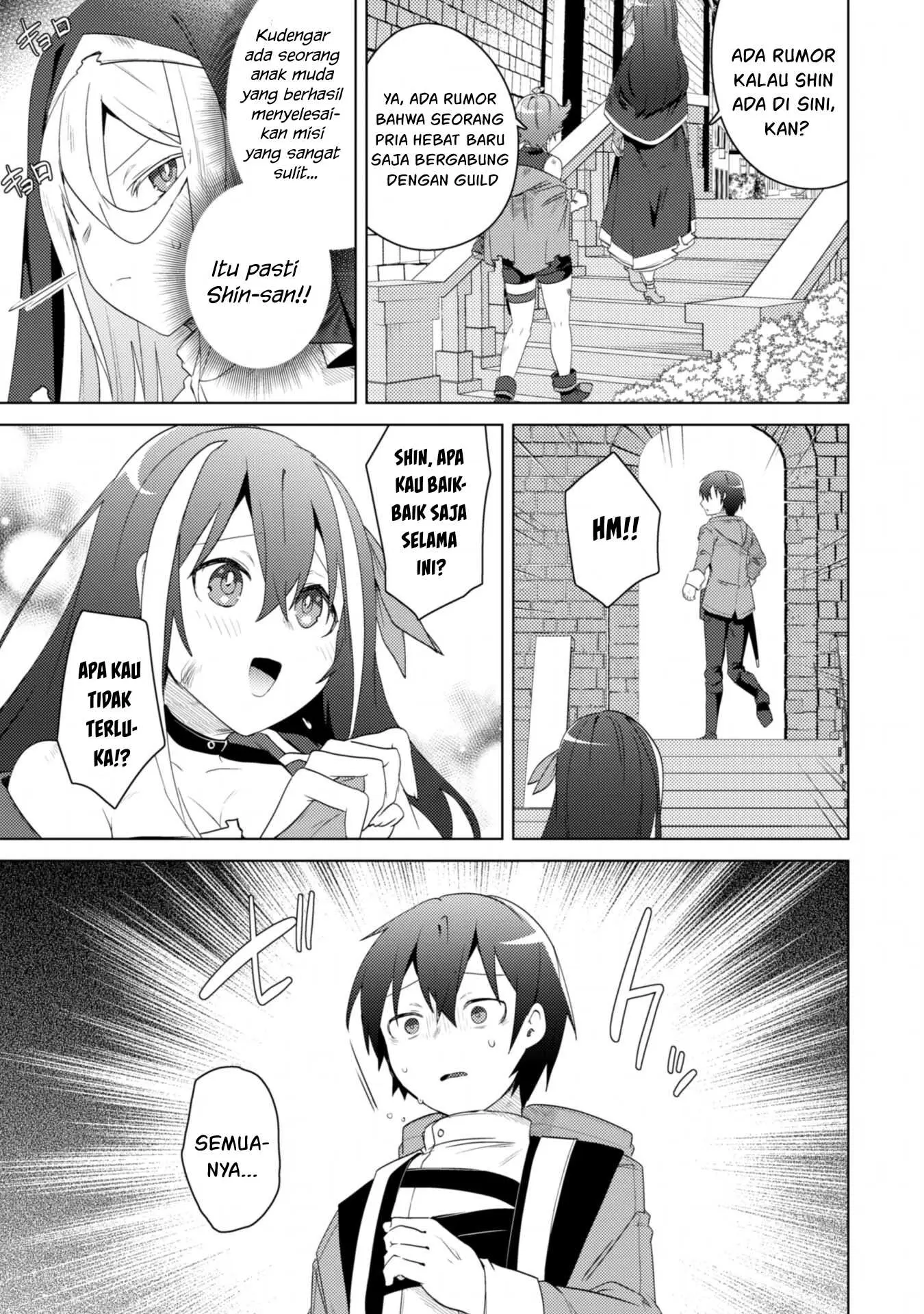 Bakunyuu-tachi ni Tsuihou Saretaga - Chapter 05 18 Bakunyuu-tachi ni Tsuihou Saretaga - Chapter 05 18