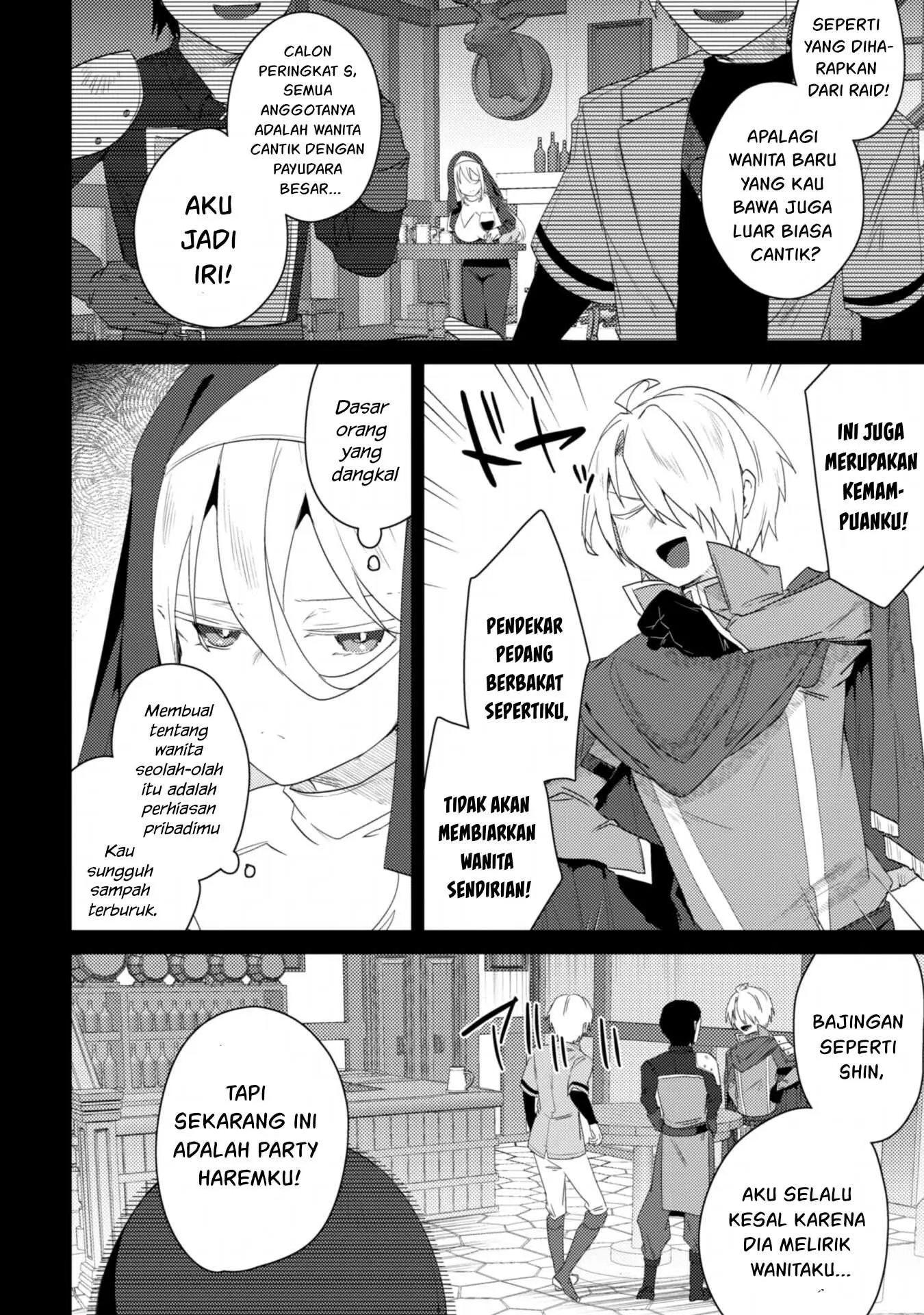 Bakunyuu-tachi ni Tsuihou Saretaga - Chapter 05 13 Bakunyuu-tachi ni Tsuihou Saretaga - Chapter 05 13