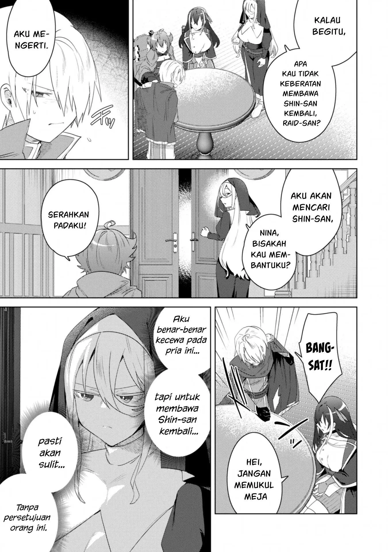 Bakunyuu-tachi ni Tsuihou Saretaga - Chapter 05 16 Bakunyuu-tachi ni Tsuihou Saretaga - Chapter 05 16