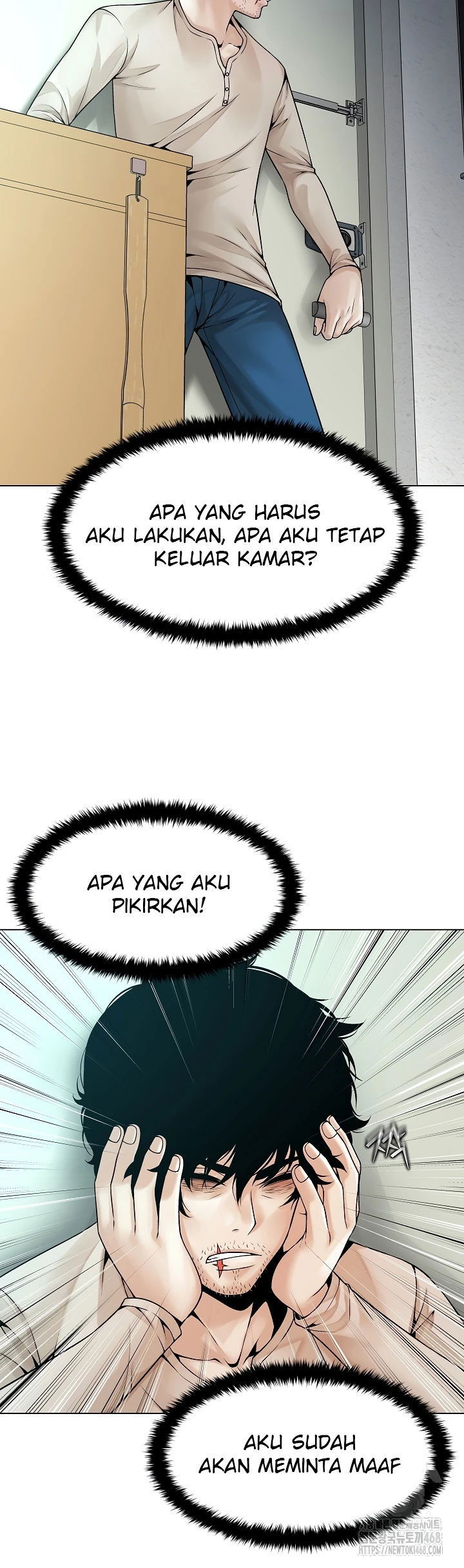 Bad Woman (Hwansang Golae) - Chapter 03 8