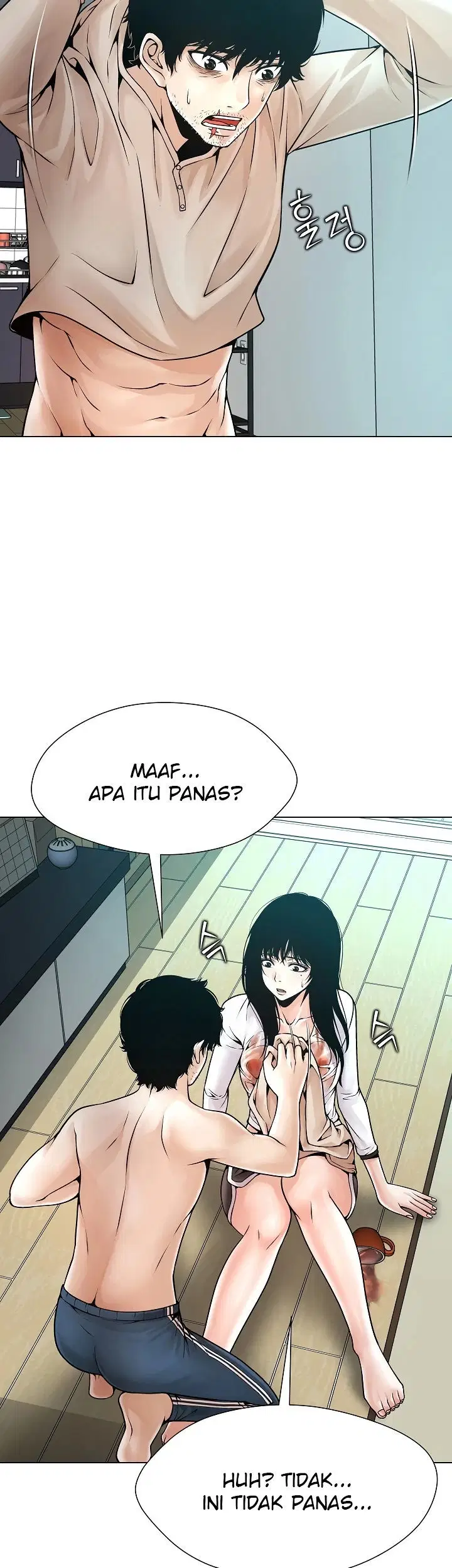 Bad Woman (Hwansang Golae) - Chapter 03 38