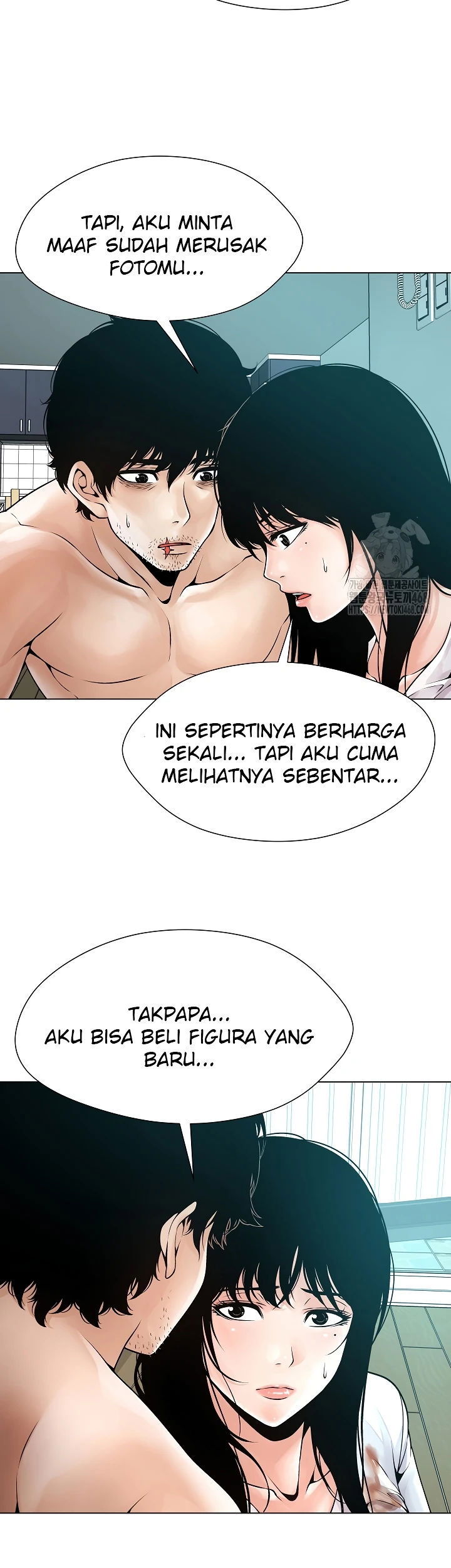 Bad Woman (Hwansang Golae) - Chapter 03 39