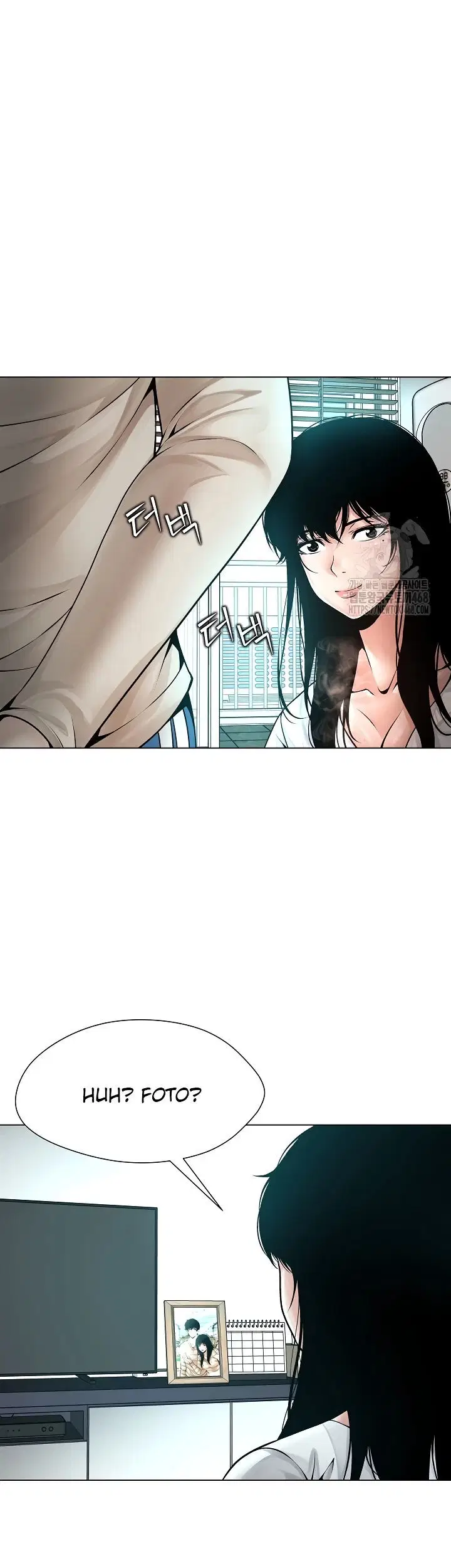 Bad Woman (Hwansang Golae) - Chapter 03 31