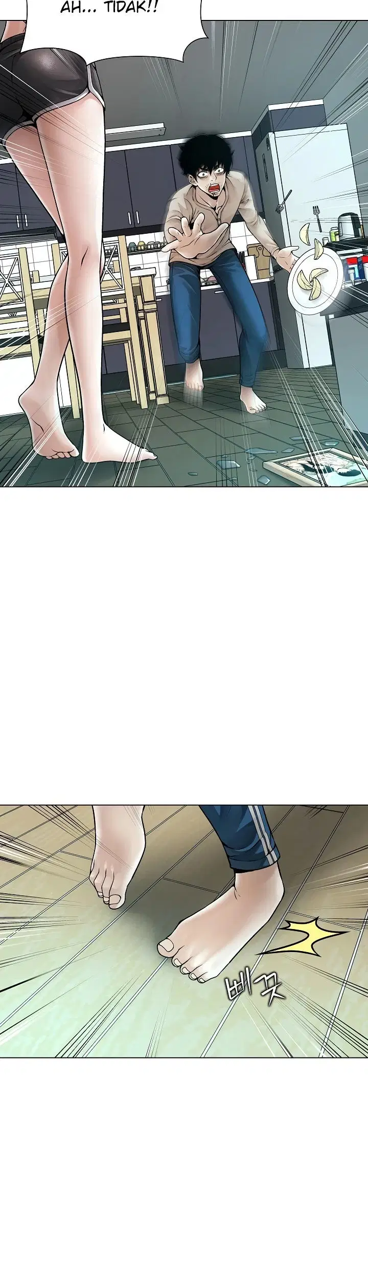 Bad Woman (Hwansang Golae) - Chapter 03 35