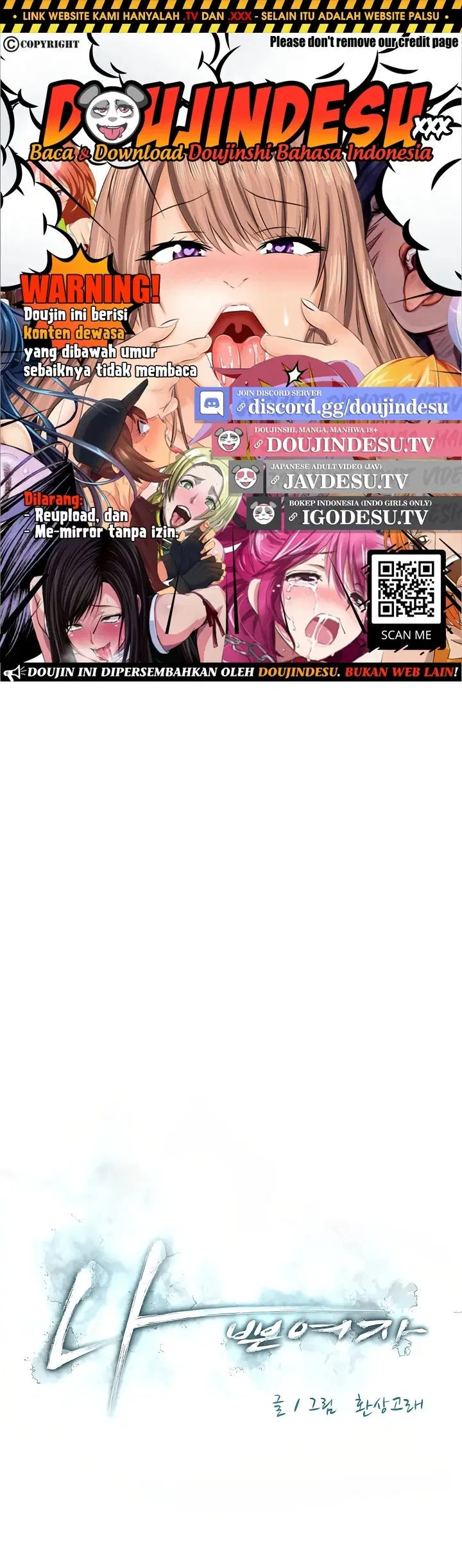 Bad Woman (Hwansang Golae) - Chapter 03 1