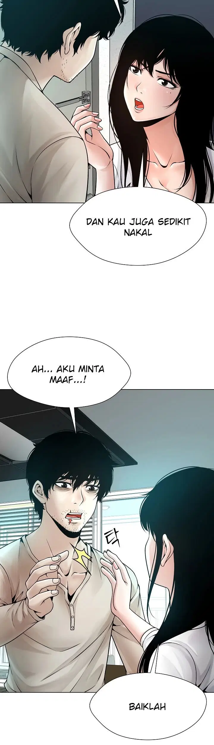 Bad Woman (Hwansang Golae) - Chapter 03 19
