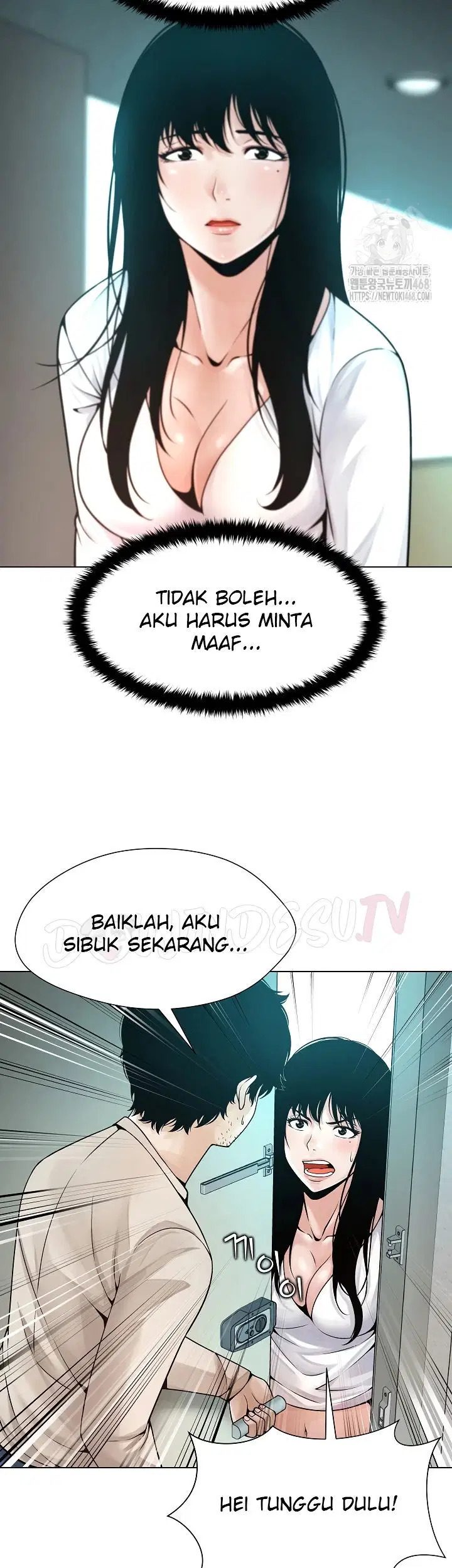 Bad Woman (Hwansang Golae) - Chapter 03 12