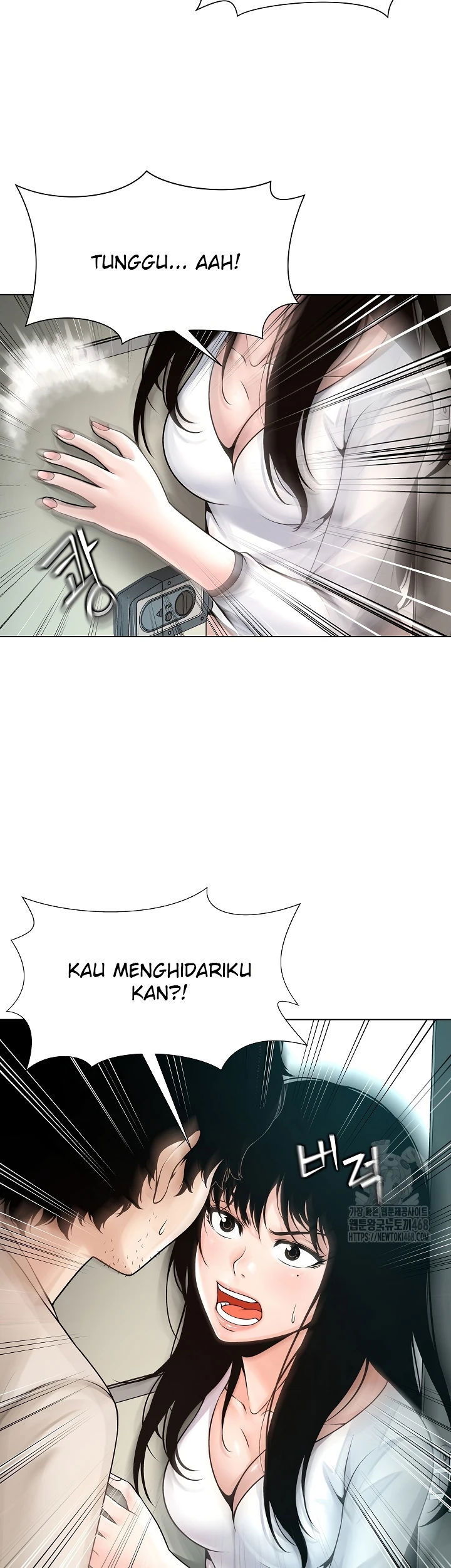 Bad Woman (Hwansang Golae) - Chapter 03 13