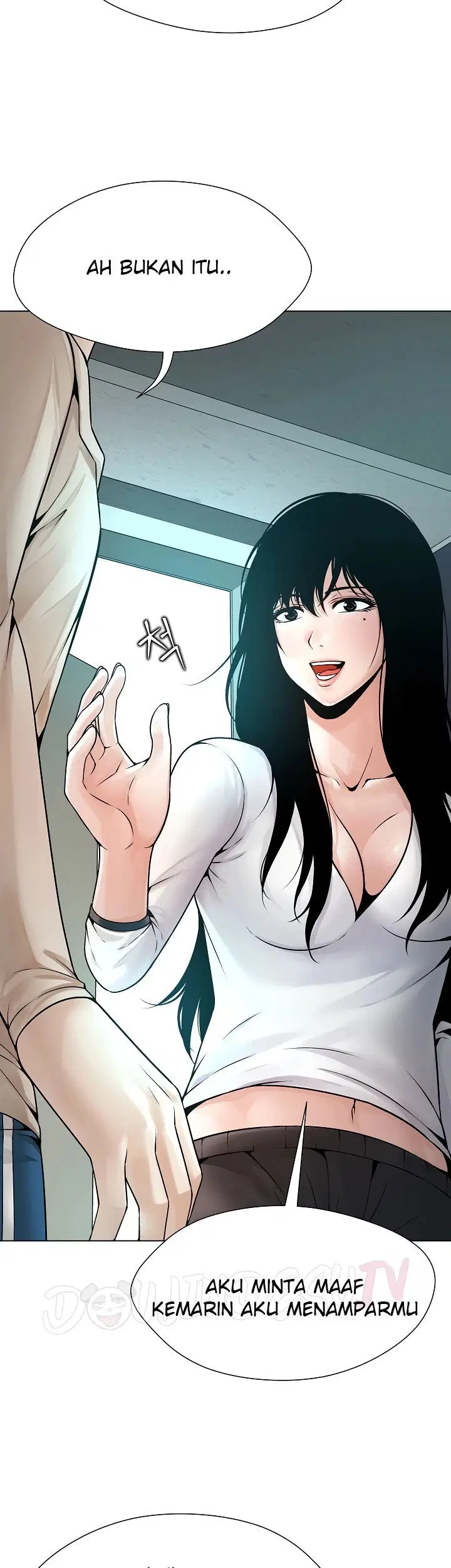 Bad Woman (Hwansang Golae) - Chapter 03 16