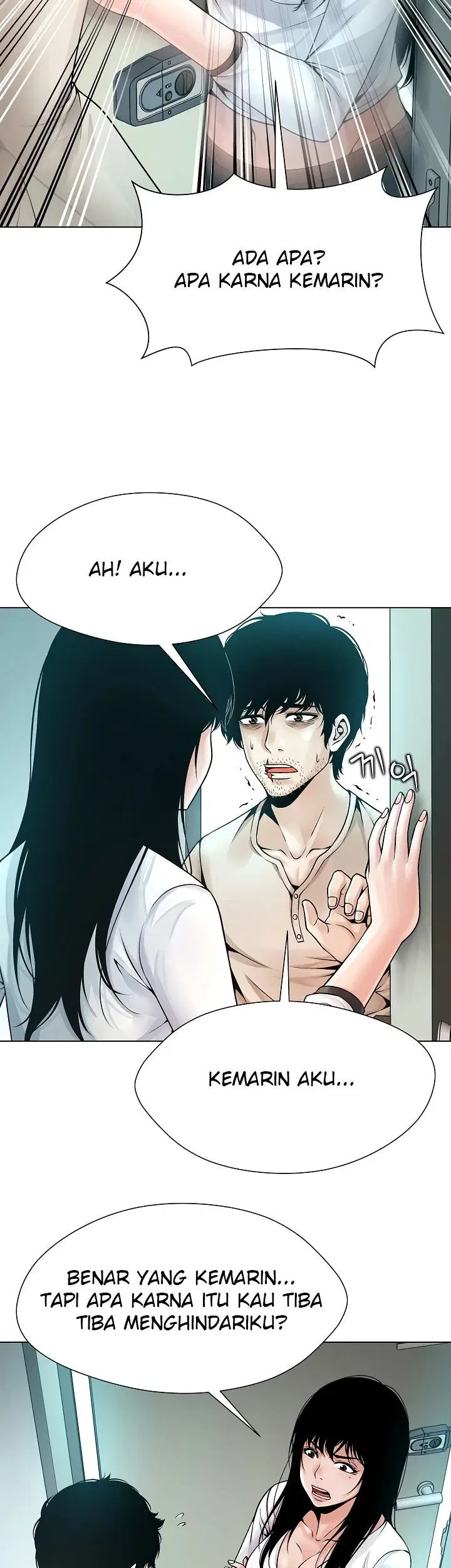 Bad Woman (Hwansang Golae) - Chapter 03 14