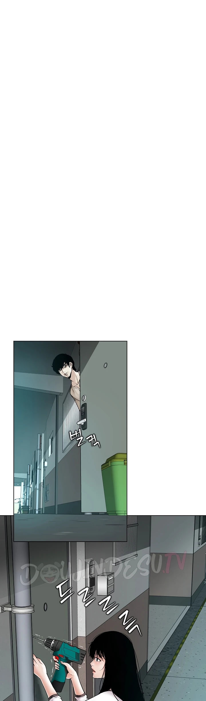 Bad Woman (Hwansang Golae) - Chapter 03 4