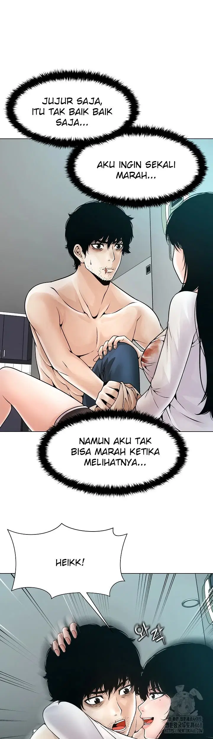 Bad Woman (Hwansang Golae) - Chapter 03 40