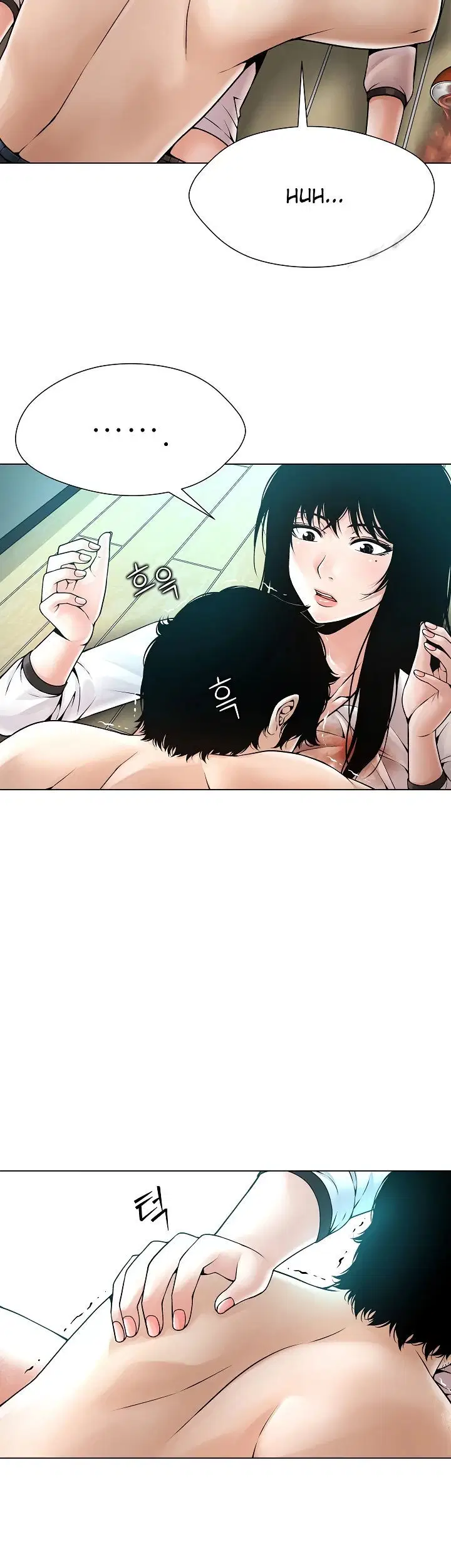 Bad Woman (Hwansang Golae) - Chapter 03 52