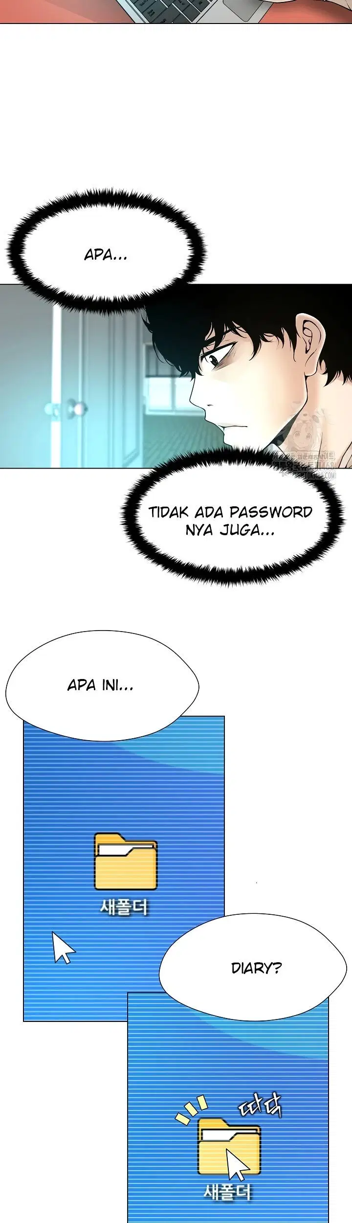 Bad Woman (Hwansang Golae) - Chapter 16 20 Bad Woman (Hwansang Golae) - Chapter 16 20