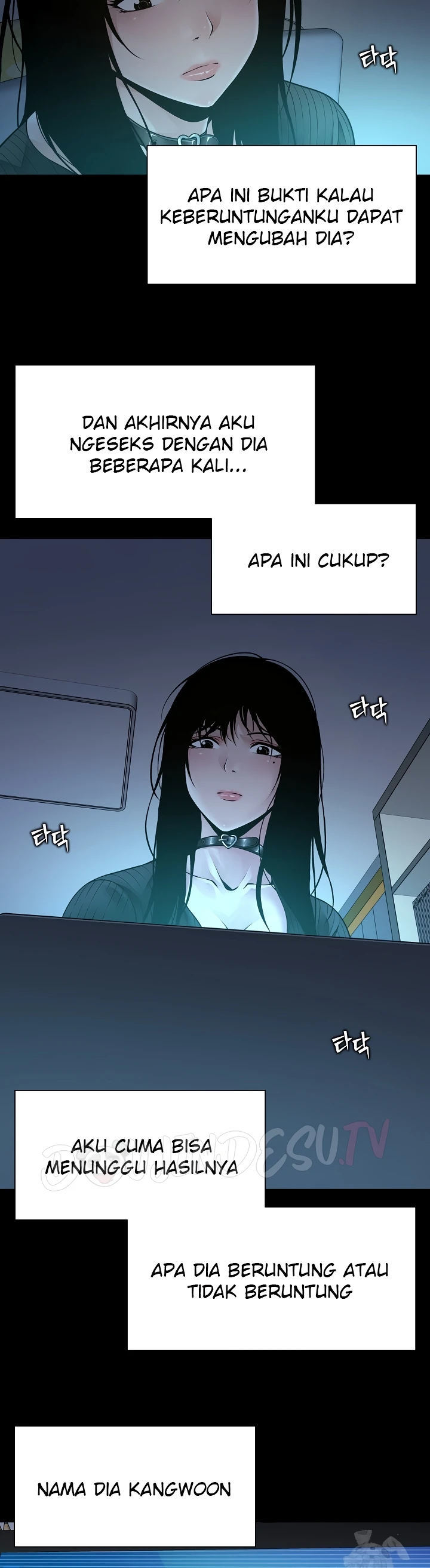 Bad Woman (Hwansang Golae) - Chapter 16 24 Bad Woman (Hwansang Golae) - Chapter 16 24