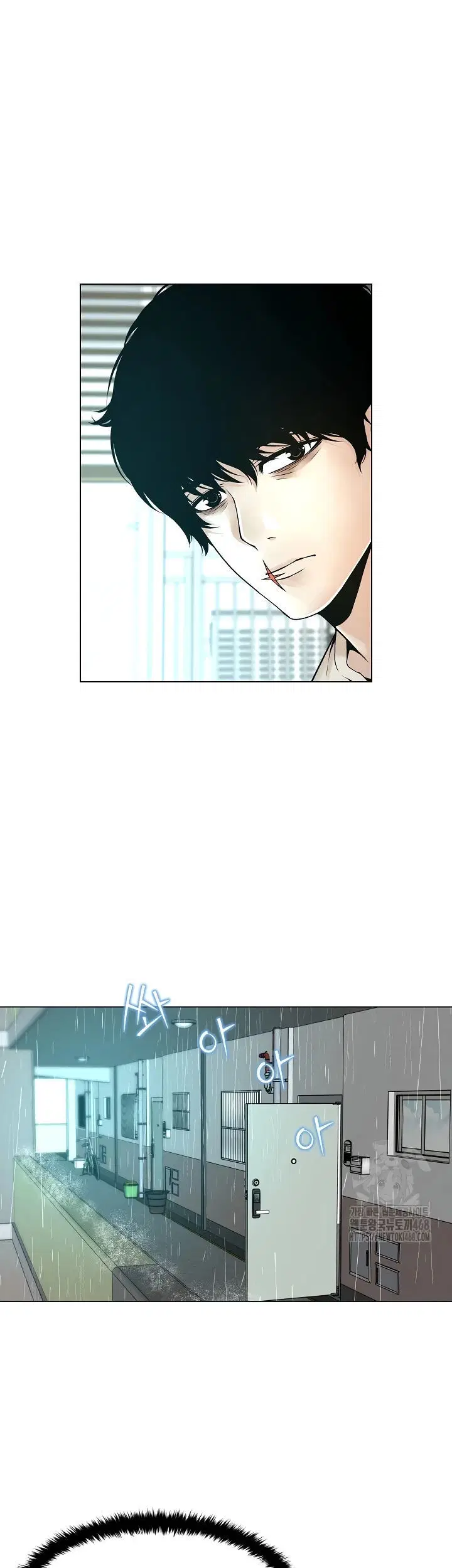 Bad Woman (Hwansang Golae) - Chapter 16 18 Bad Woman (Hwansang Golae) - Chapter 16 18