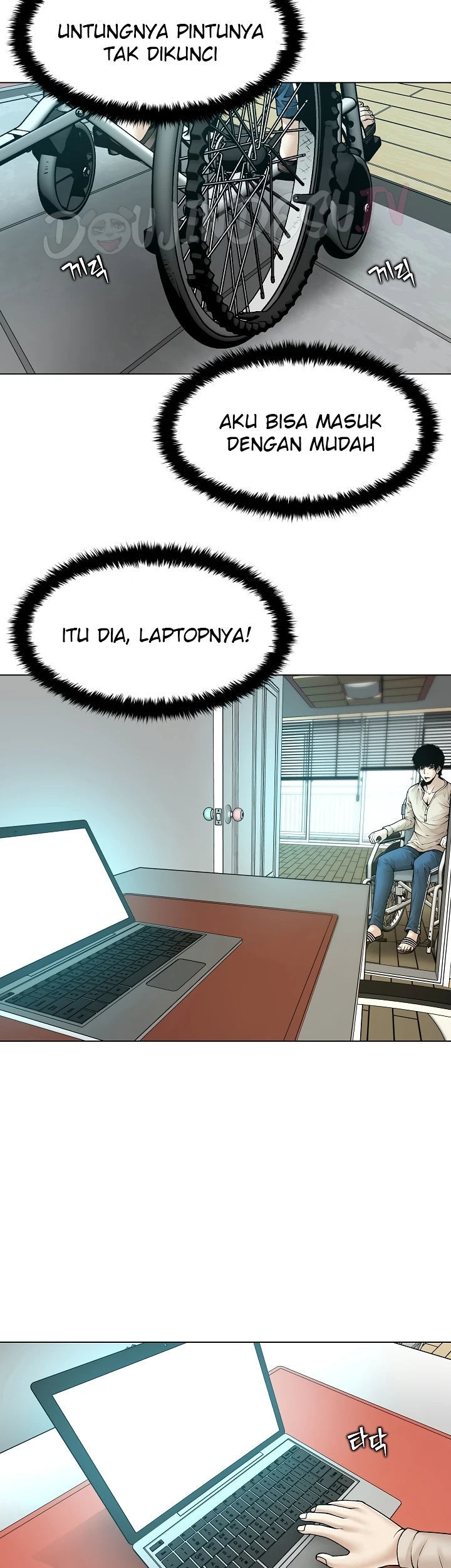 Bad Woman (Hwansang Golae) - Chapter 16 19 Bad Woman (Hwansang Golae) - Chapter 16 19