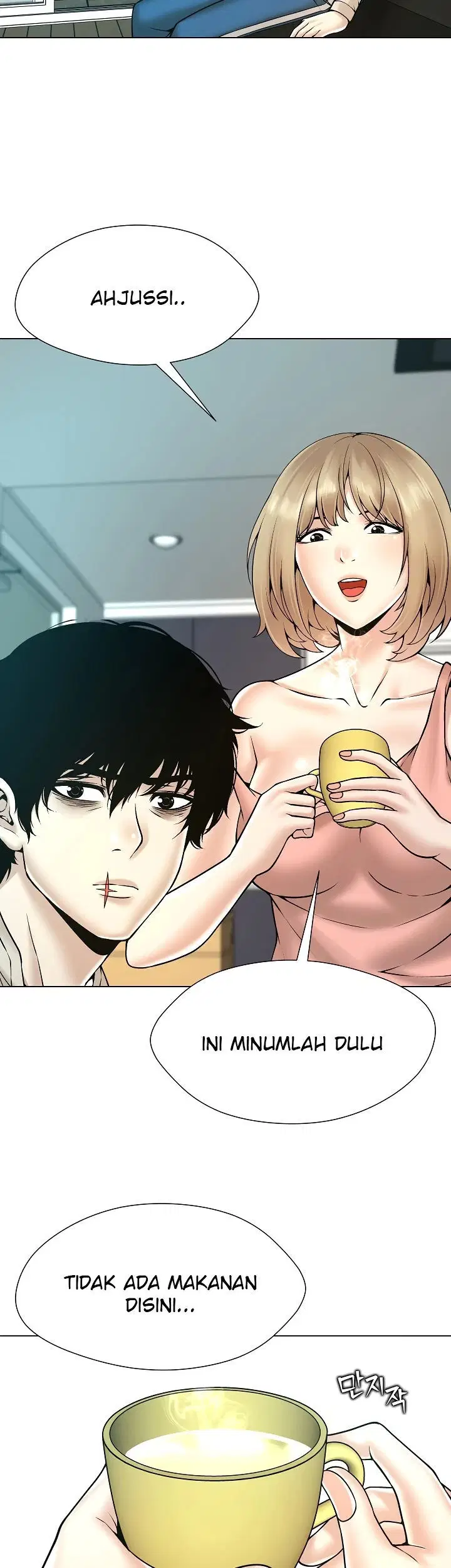 Bad Woman (Hwansang Golae) - Chapter 16 11 Bad Woman (Hwansang Golae) - Chapter 16 11