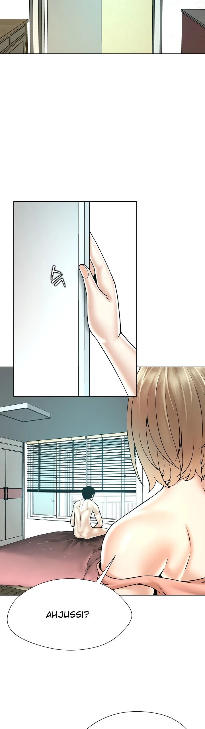 Bad Woman (Hwansang Golae) - Chapter 16 4 Bad Woman (Hwansang Golae) - Chapter 16 4