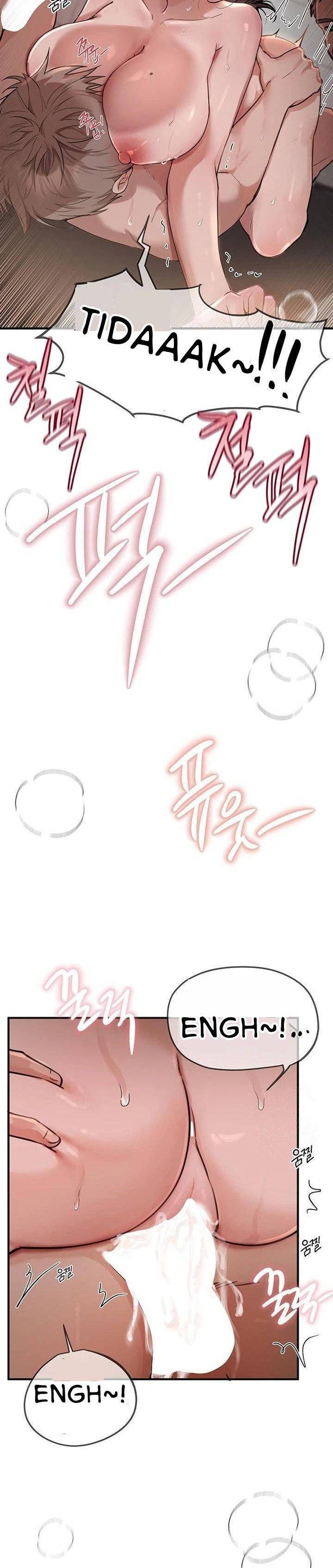 Beautiful Days - Chapter 23 18