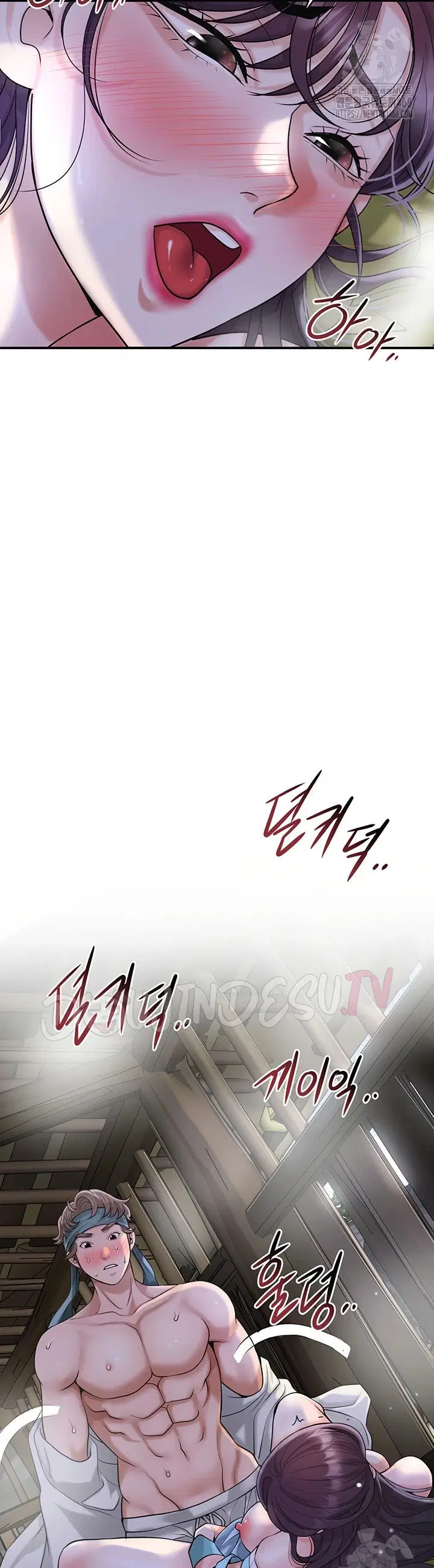 Brothel - Chapter 48 9