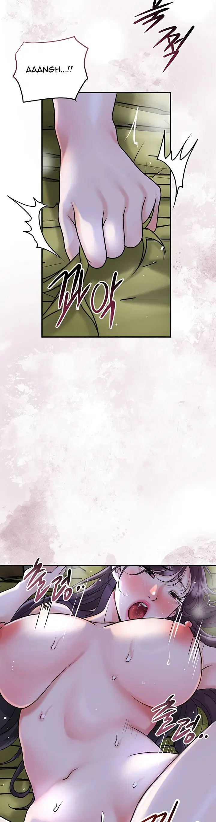 Brothel - Chapter 48 23