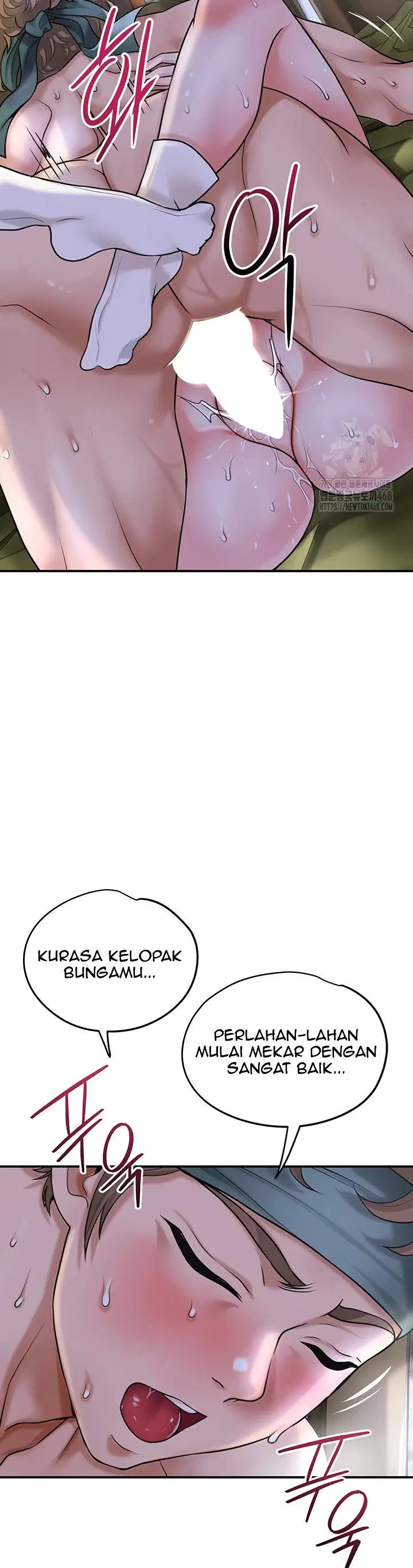 Brothel - Chapter 48 26