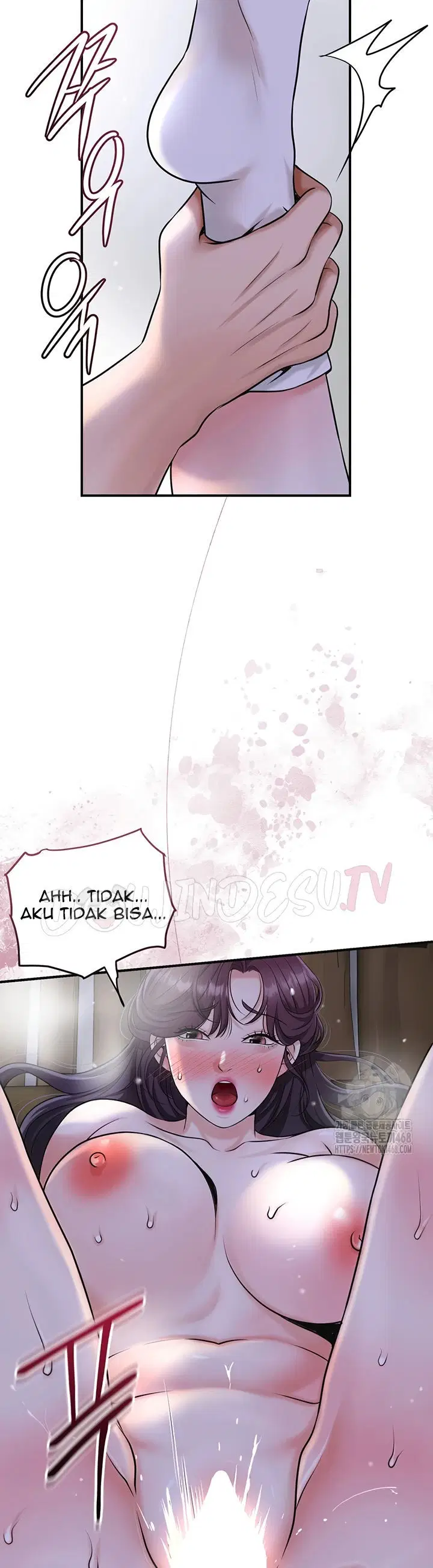 Brothel - Chapter 48 32