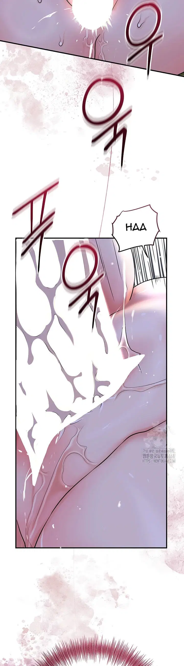 Brothel - Chapter 48 33