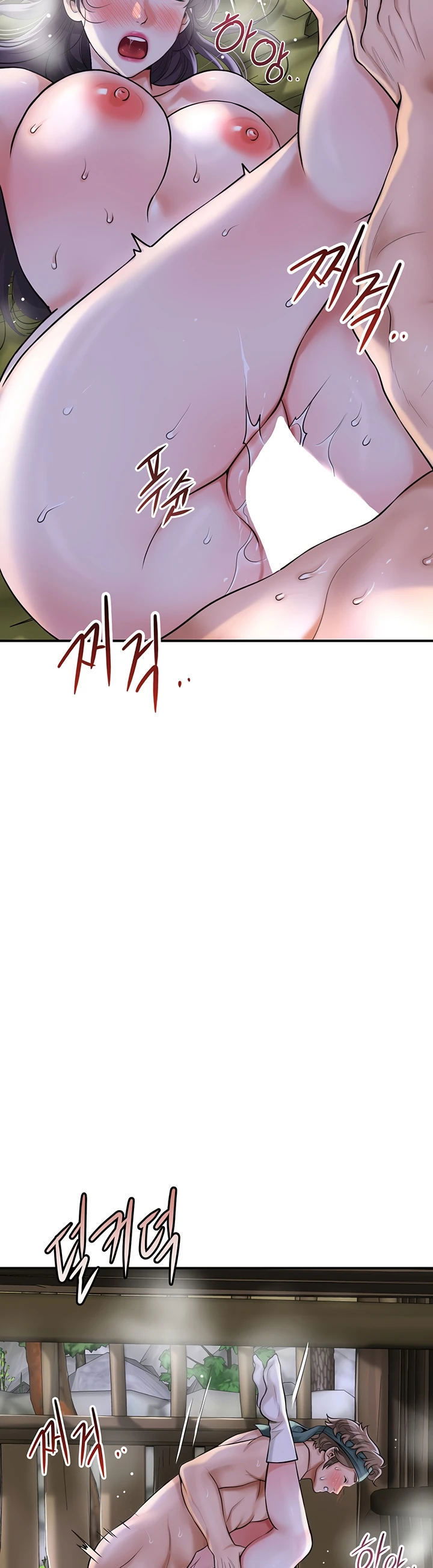 Brothel - Chapter 48 37