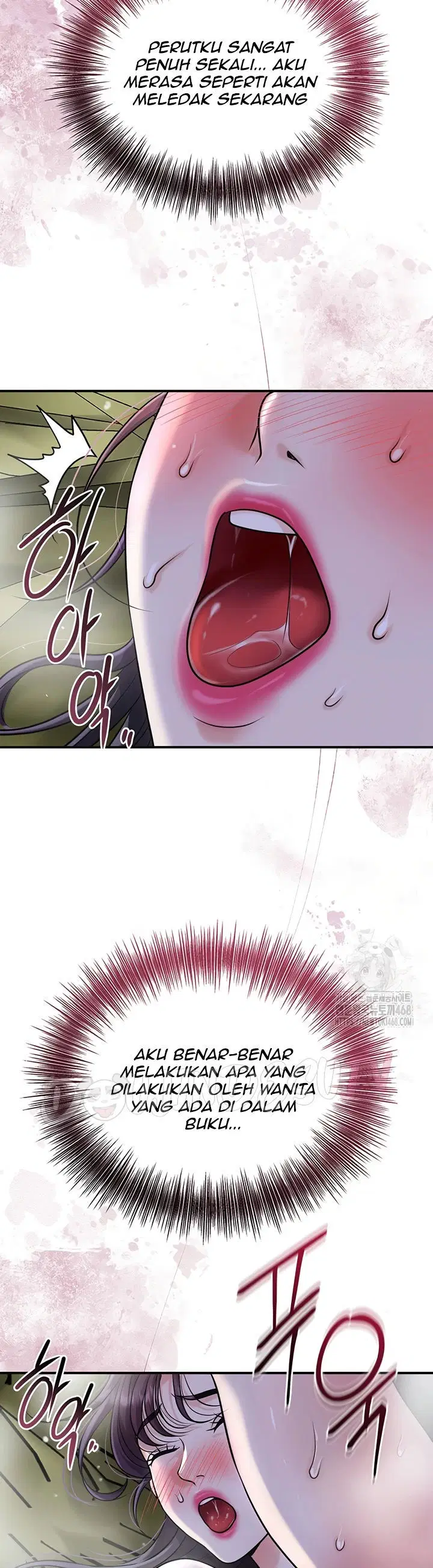 Brothel - Chapter 48 34