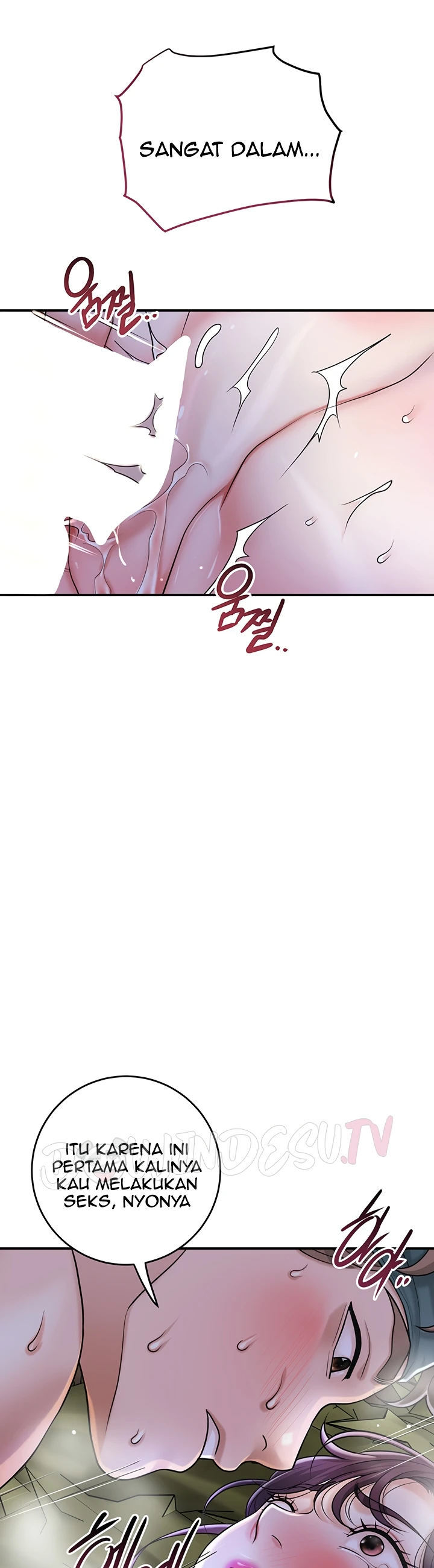 Brothel - Chapter 48 18