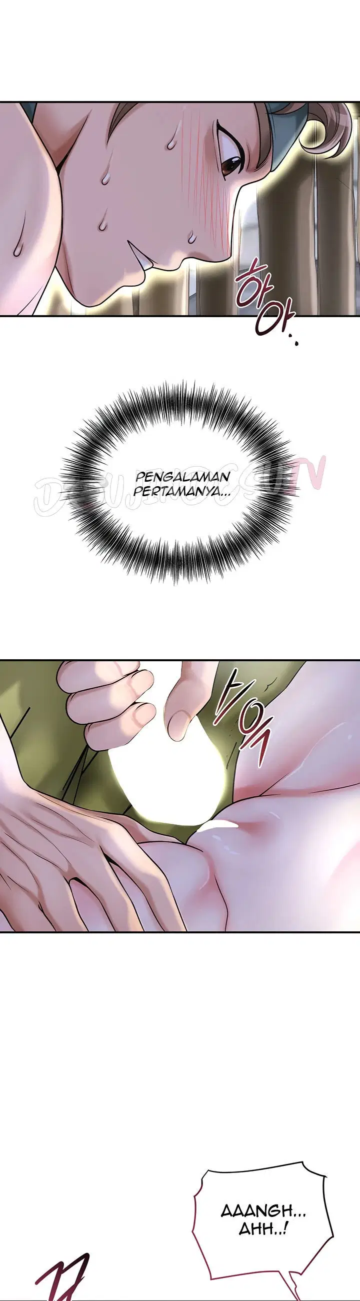 Brothel - Chapter 48 12