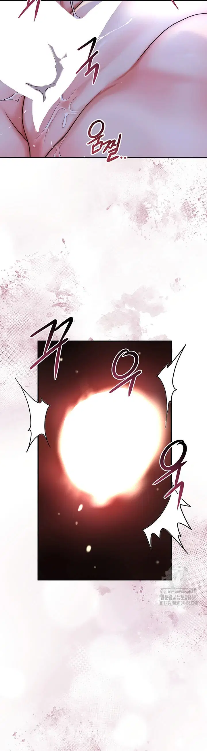 Brothel - Chapter 48 13