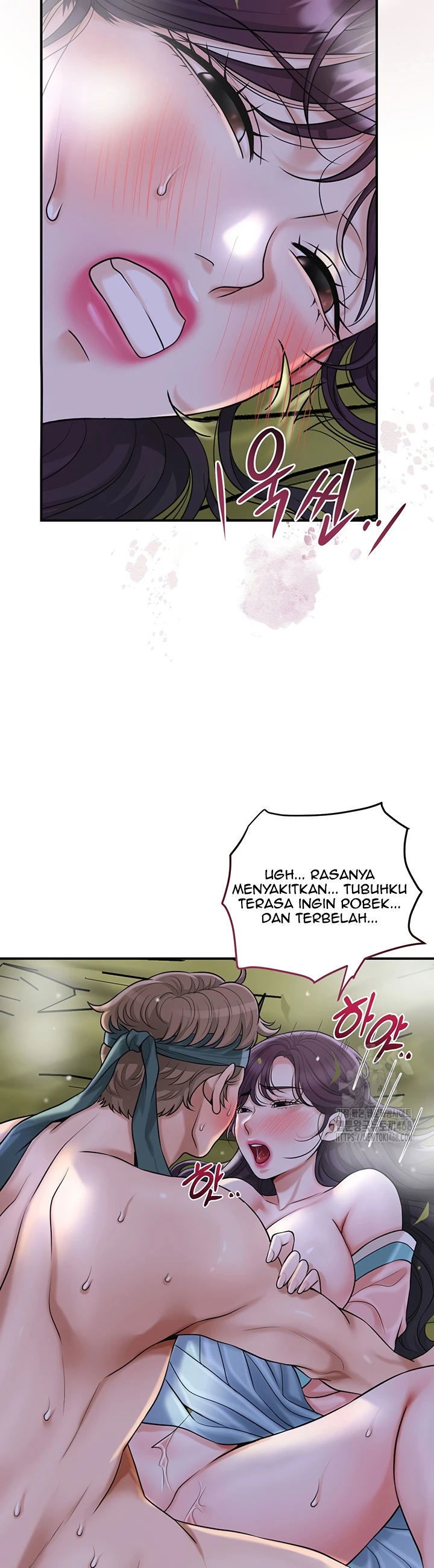 Brothel - Chapter 48 15