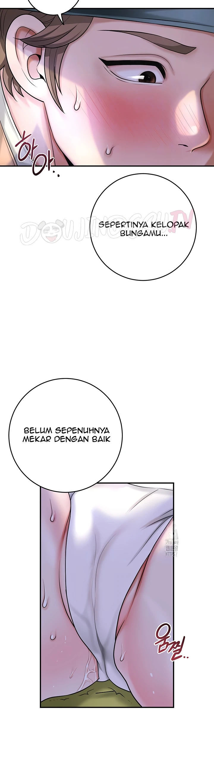 Brothel - Chapter 48 6