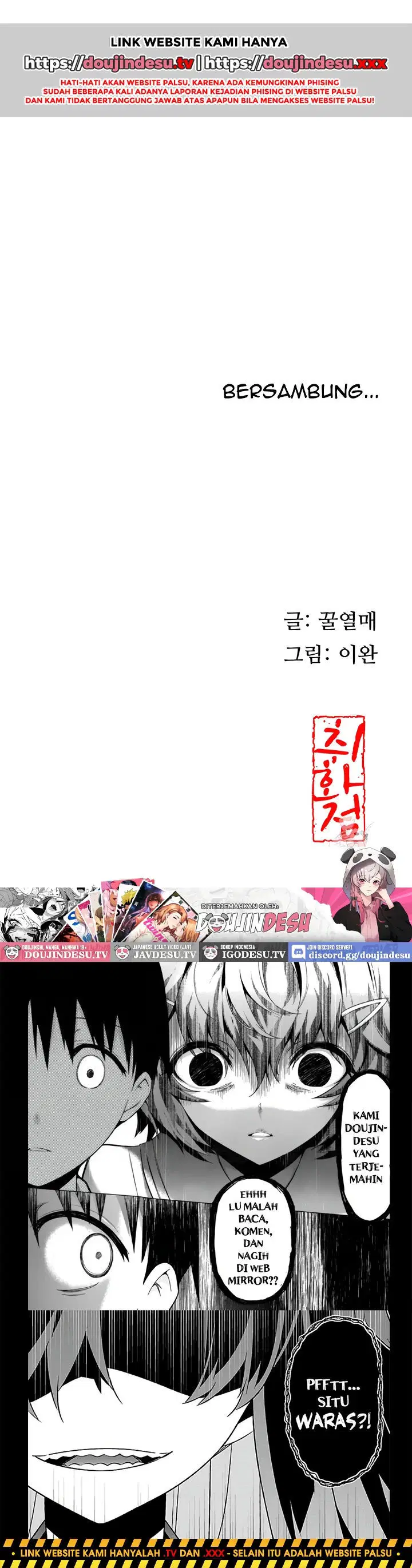 Brothel - Chapter 48 46