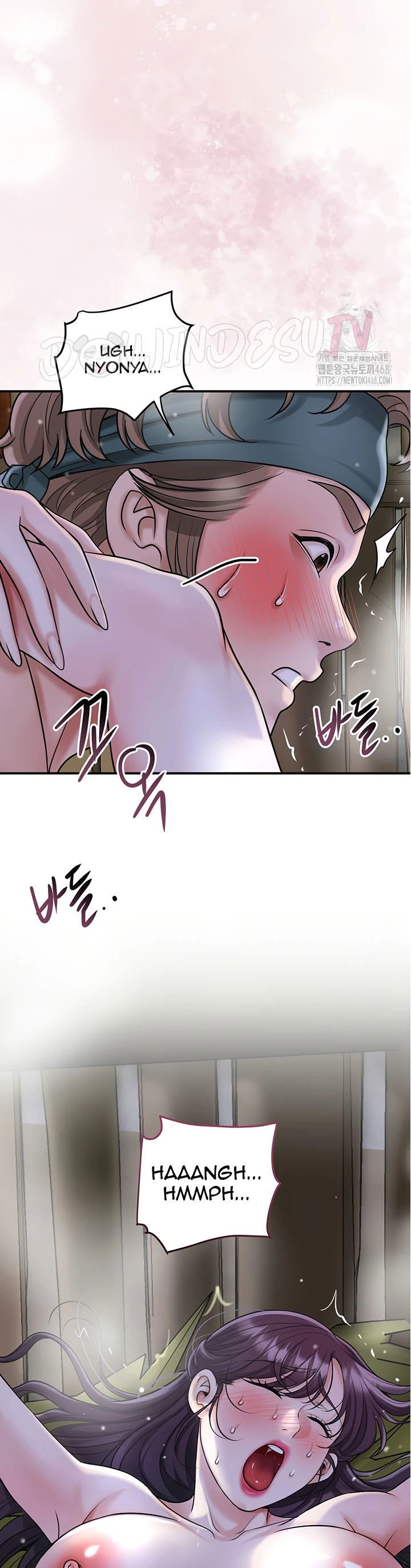 Brothel - Chapter 48 44