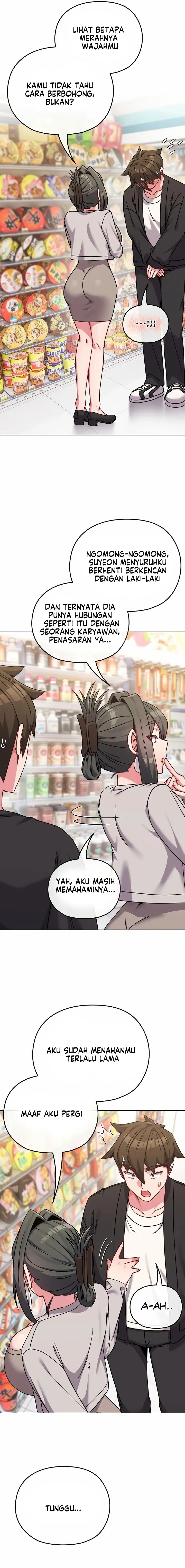 But You’re the Same Age as My Daughter?! - Chapter 21 14 But You’re the Same Age as My Daughter?! - Chapter 21 14