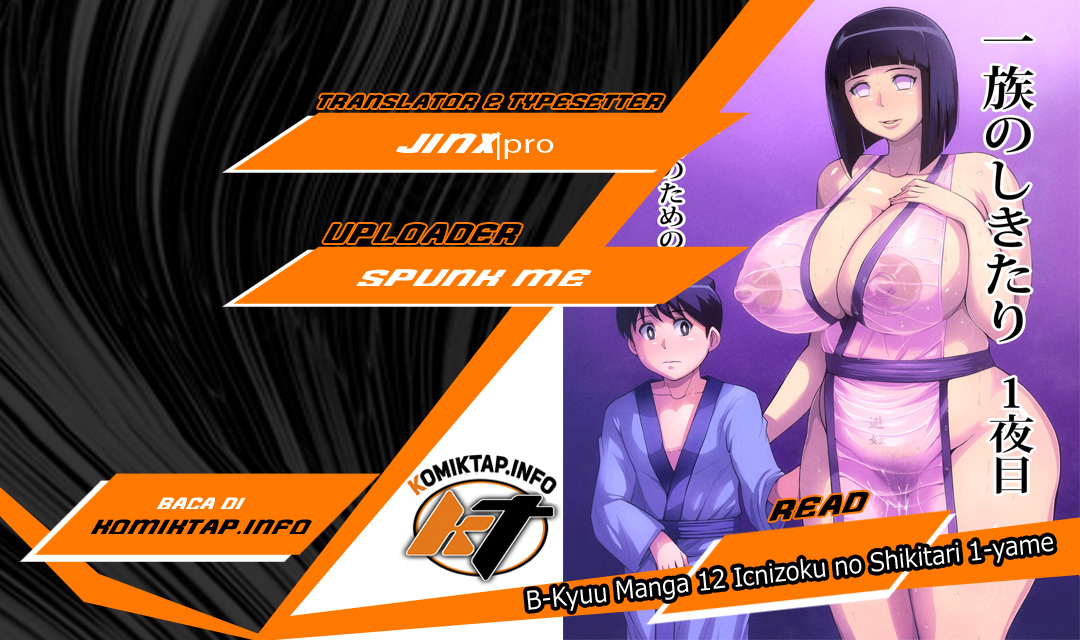 B-Kyuu Manga 12 Icnizoku no Shikitari 1-yame - Chapter 1 1