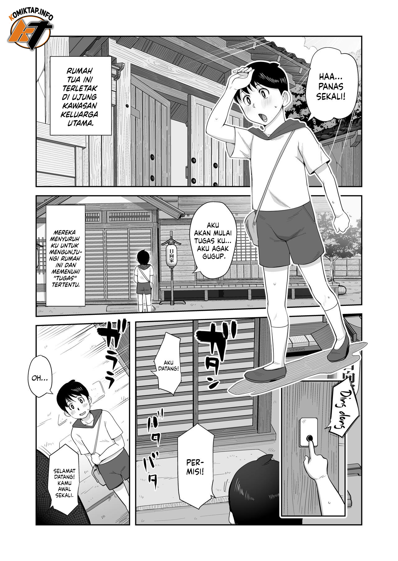 B-Kyuu Manga 12 Icnizoku no Shikitari 1-yame - Chapter 1 4