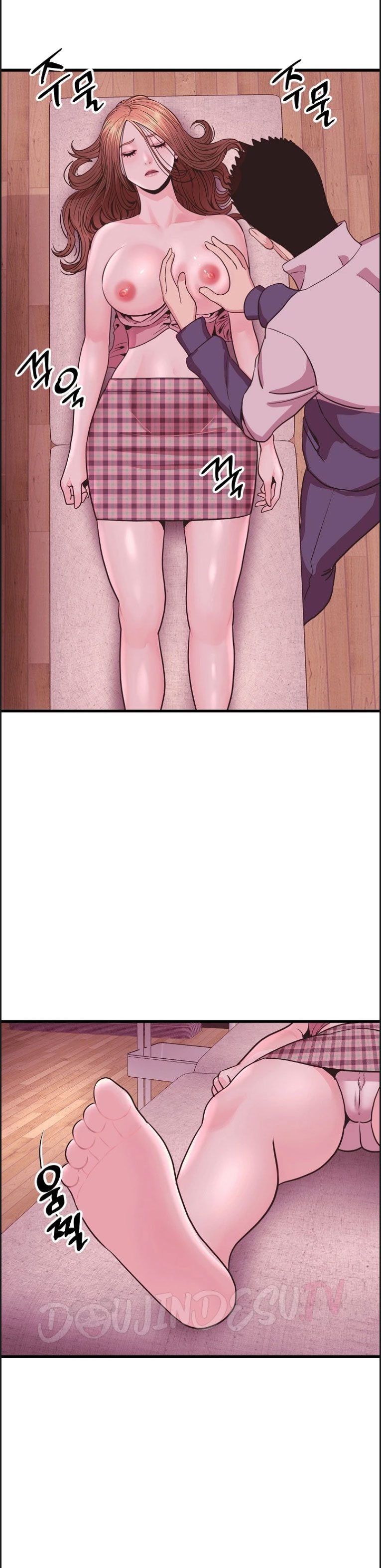 Champion of the Night - Chapter 29 9 Champion of the Night - Chapter 29 9