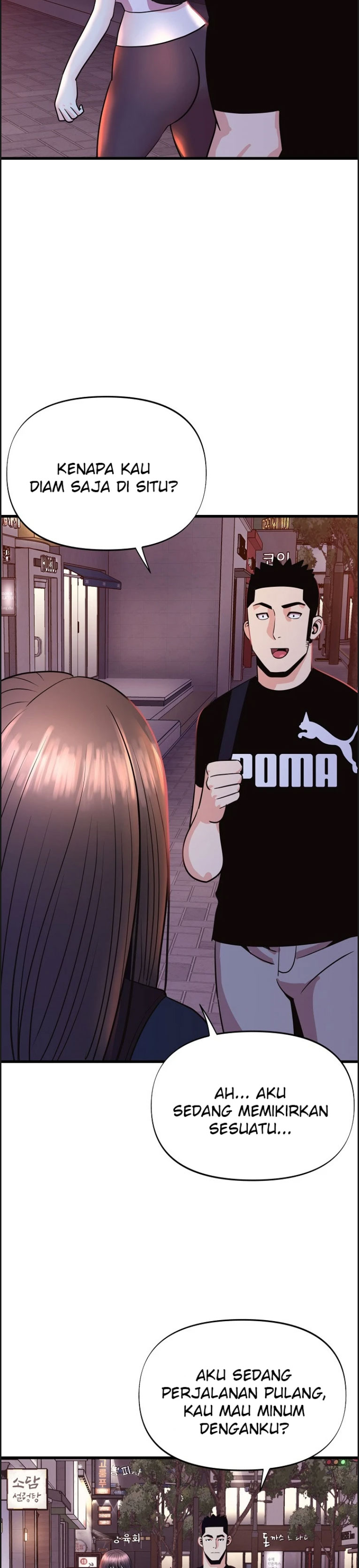 Champion of the Night - Chapter 29 33 Champion of the Night - Chapter 29 33