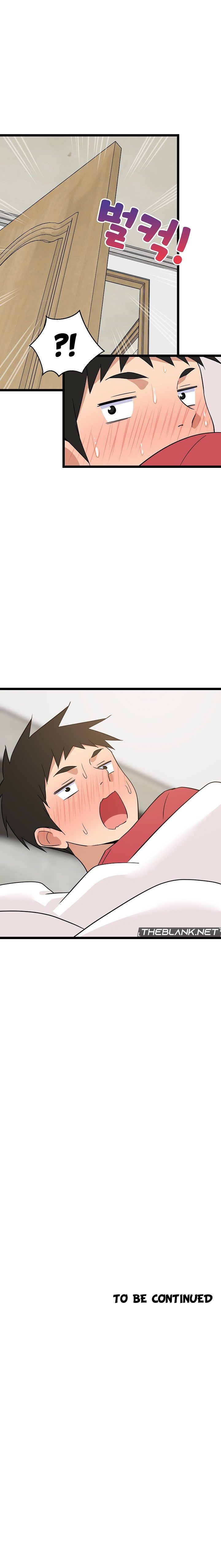 College Grades Skyrocketing - Chapter 21 15 College Grades Skyrocketing - Chapter 21 15