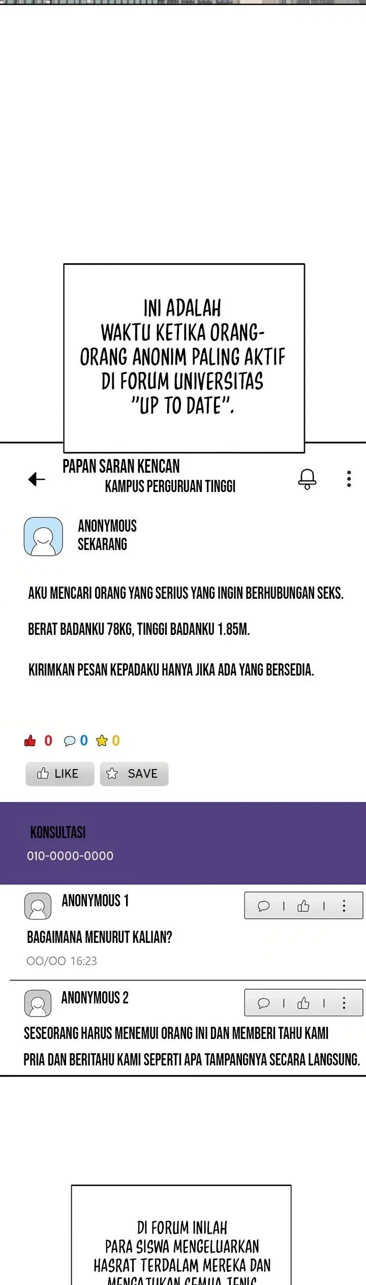 Anonymous 7 - Chapter 1 2 Anonymous 7 - Chapter 1 2